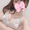 すず